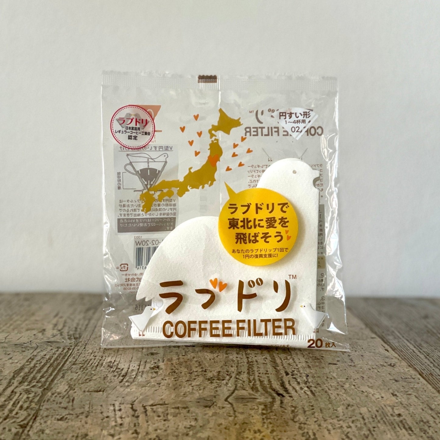 LOVE BIRD V60 FILTERPAPIER